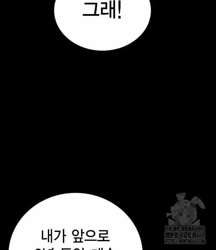 1743839786_48440721038769.jpg