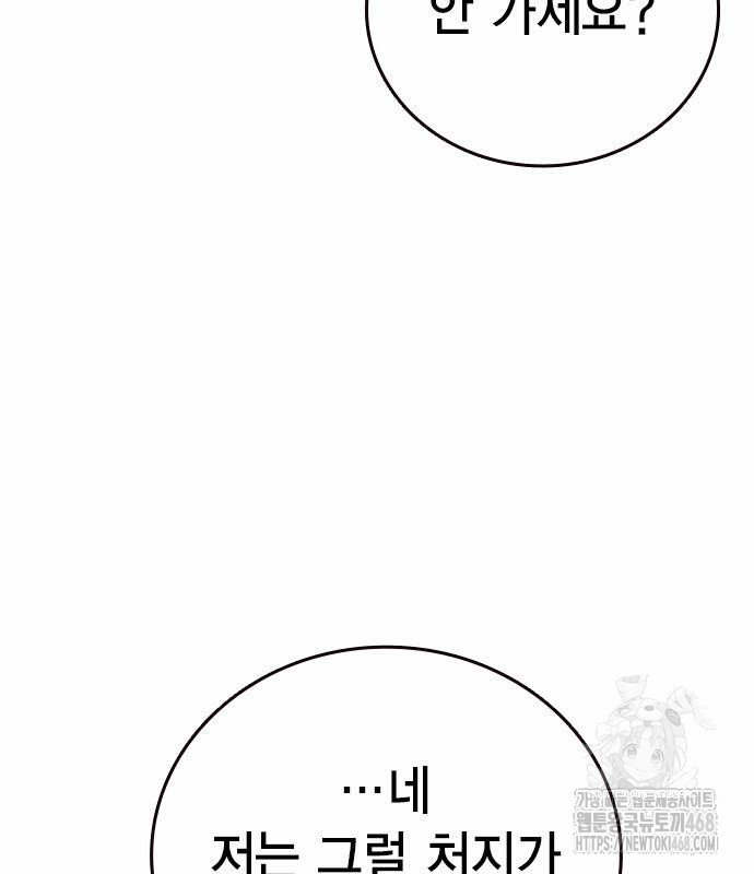 1743840216_89907204021238.jpg