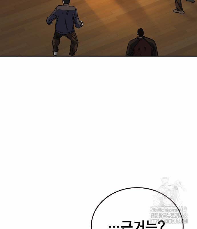 1743839779_32777253969204.jpg