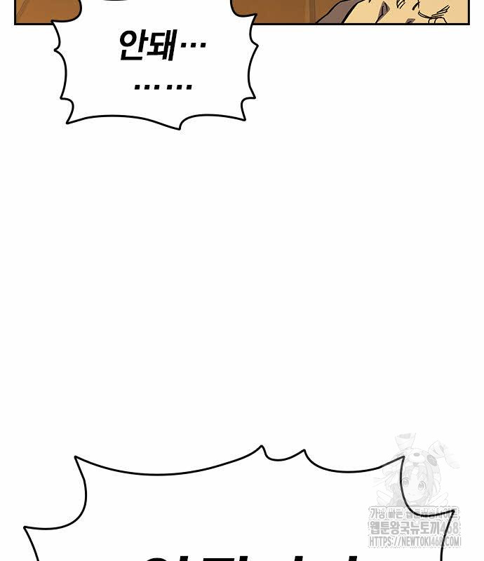 1743839659_60745991134656.jpg