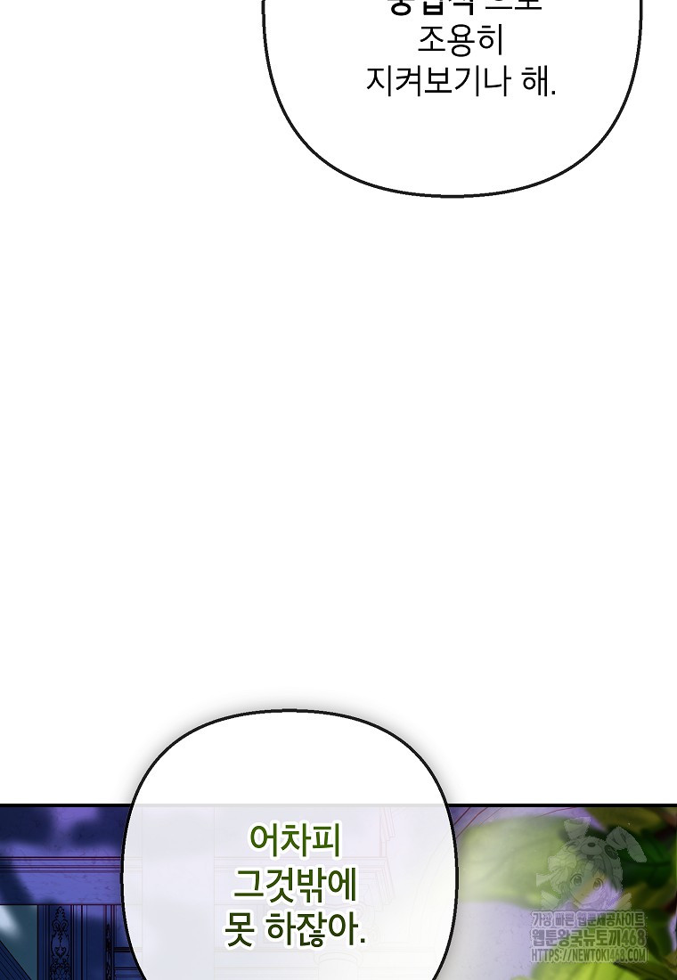 1743841602_66061805259128.jpg