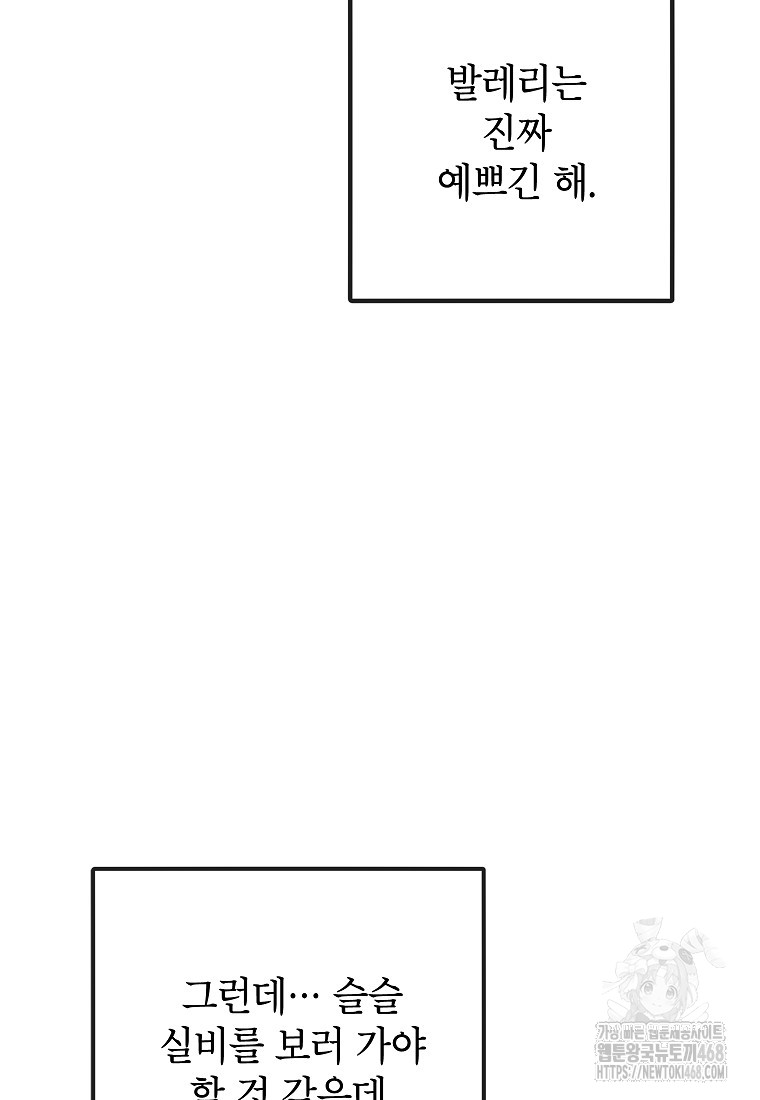 1743841300_88604264856630.jpg