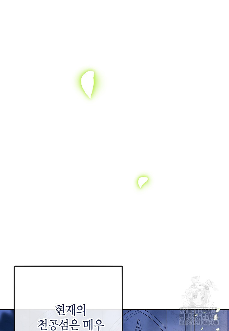 1743841582_71005207155088.jpg