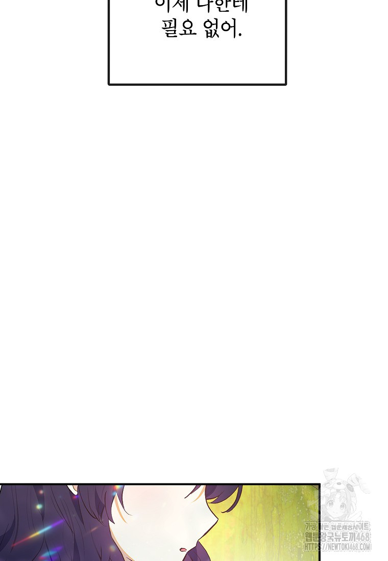 1743841341_51870636929317.jpg