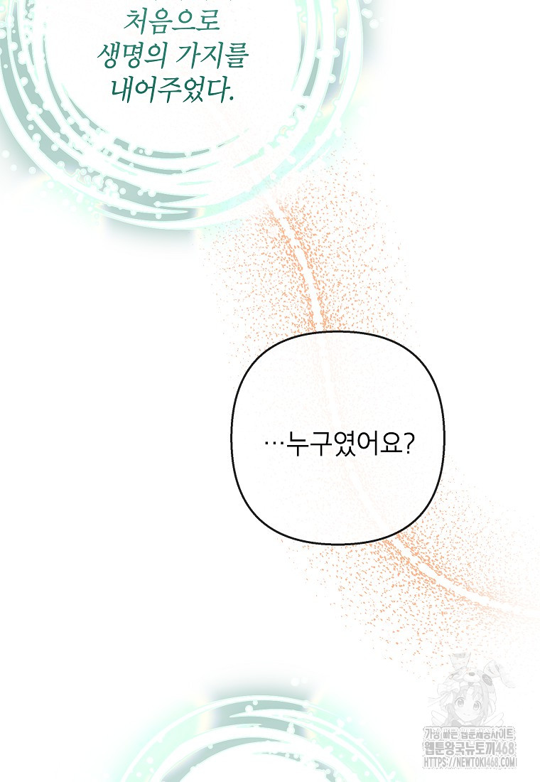 1743841398_12533889743162.jpg