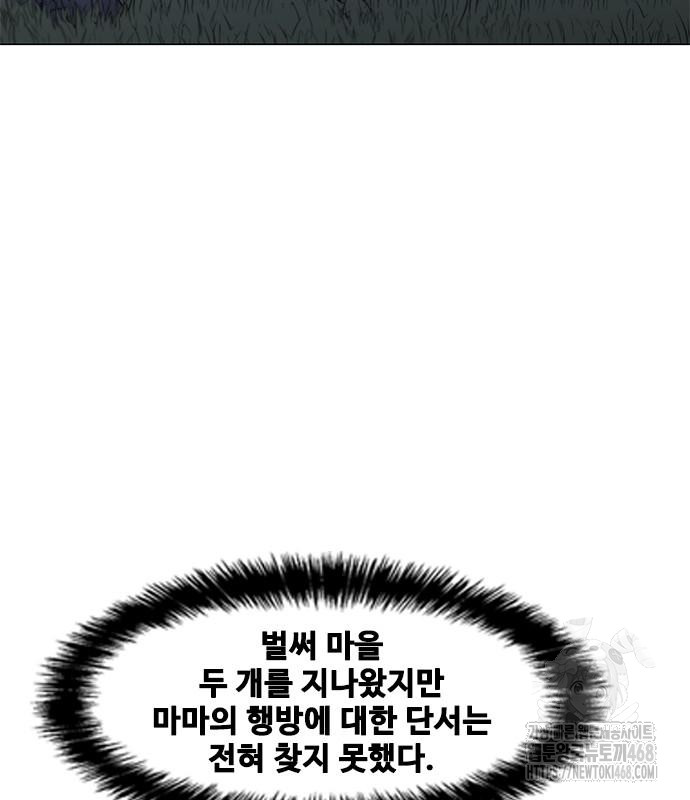 1743840929_13278240171158.jpg