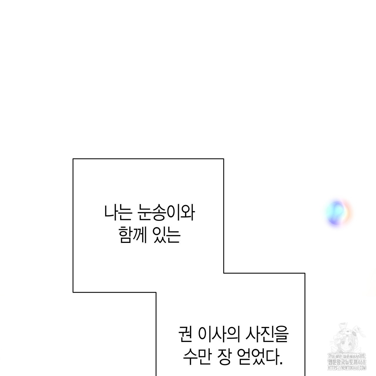 1743844362_17942714251591.jpg