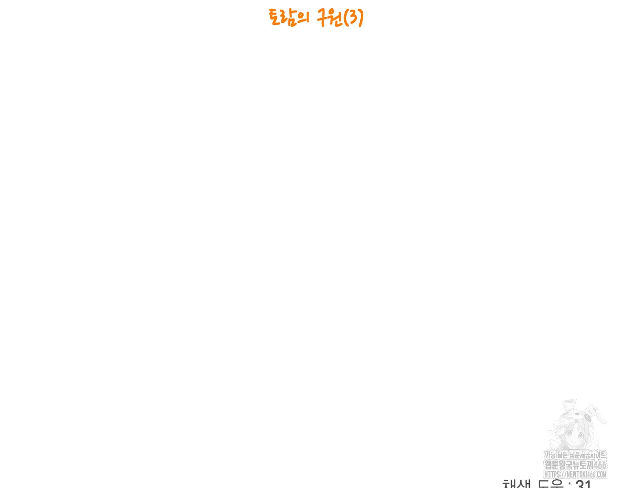 1743844399_20036182343292.jpg