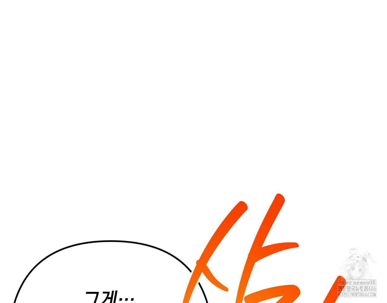 1743843705_85724577594977.jpg