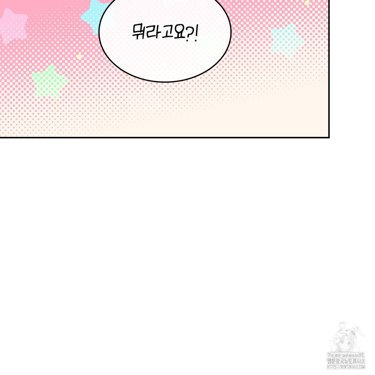 1743844157_91730102614946.jpg