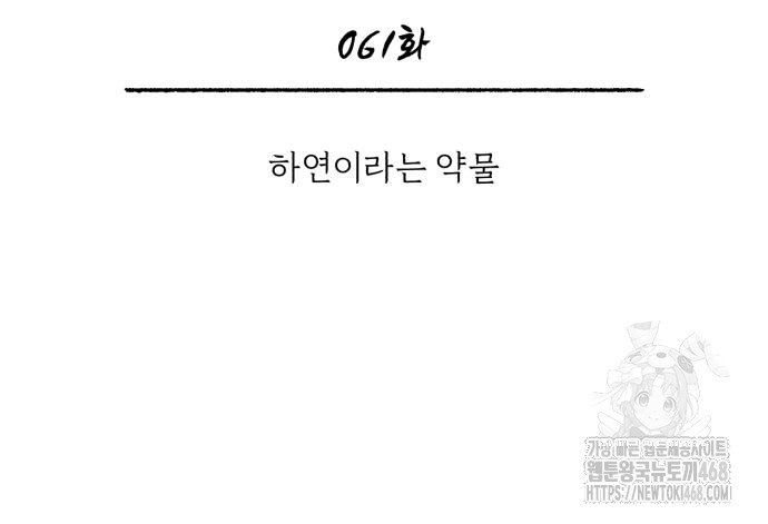 1743845797_36797962699370.jpg
