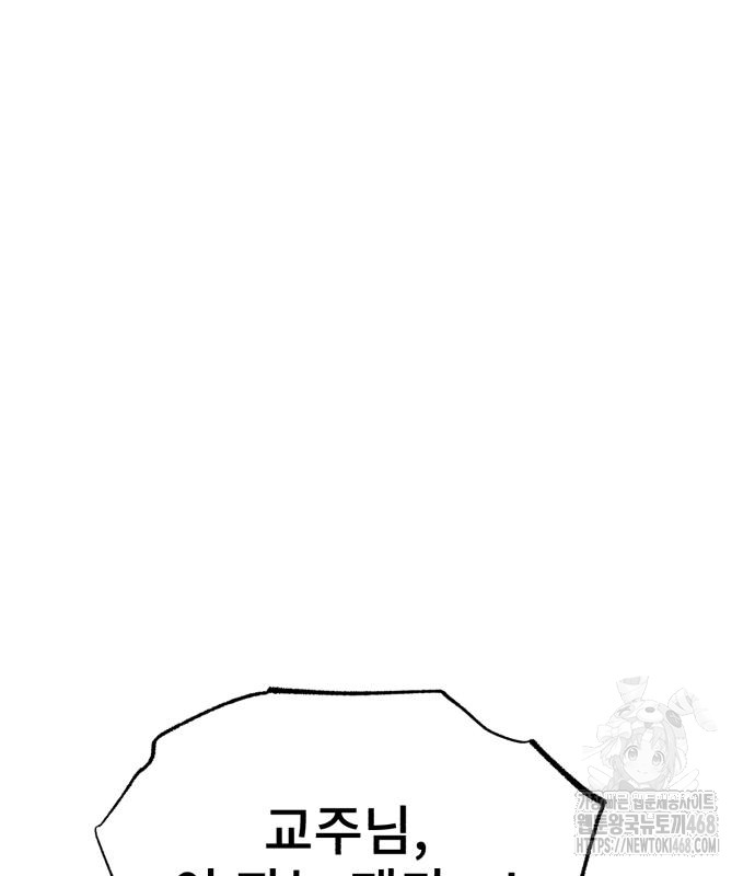 1743846067_85565860491417.jpg