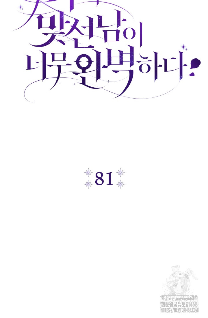 1743844239_76179806752677.jpg