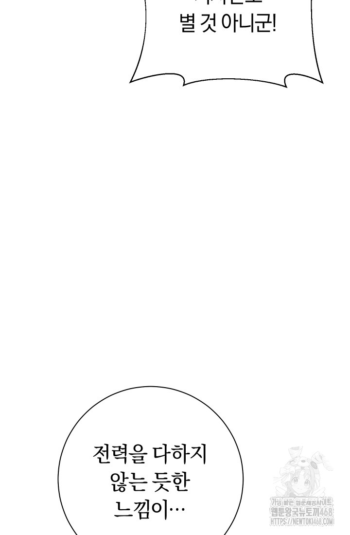 1743844063_47177872204931.jpg