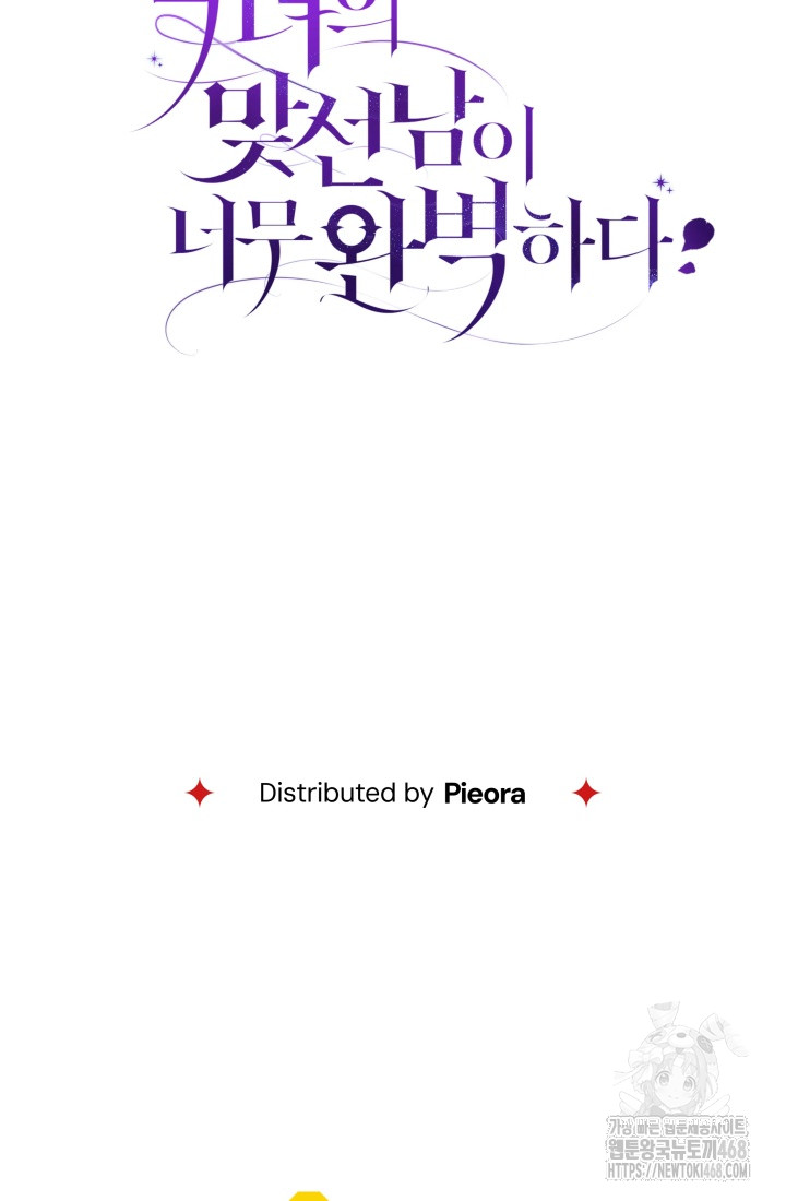 1743844606_32972325214732.jpg