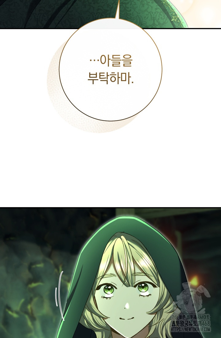 1743844949_48722695313413.jpg
