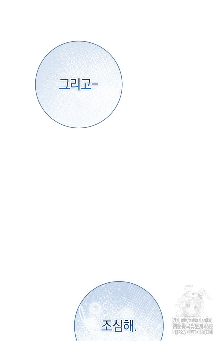 1743844970_38142654038768.jpg