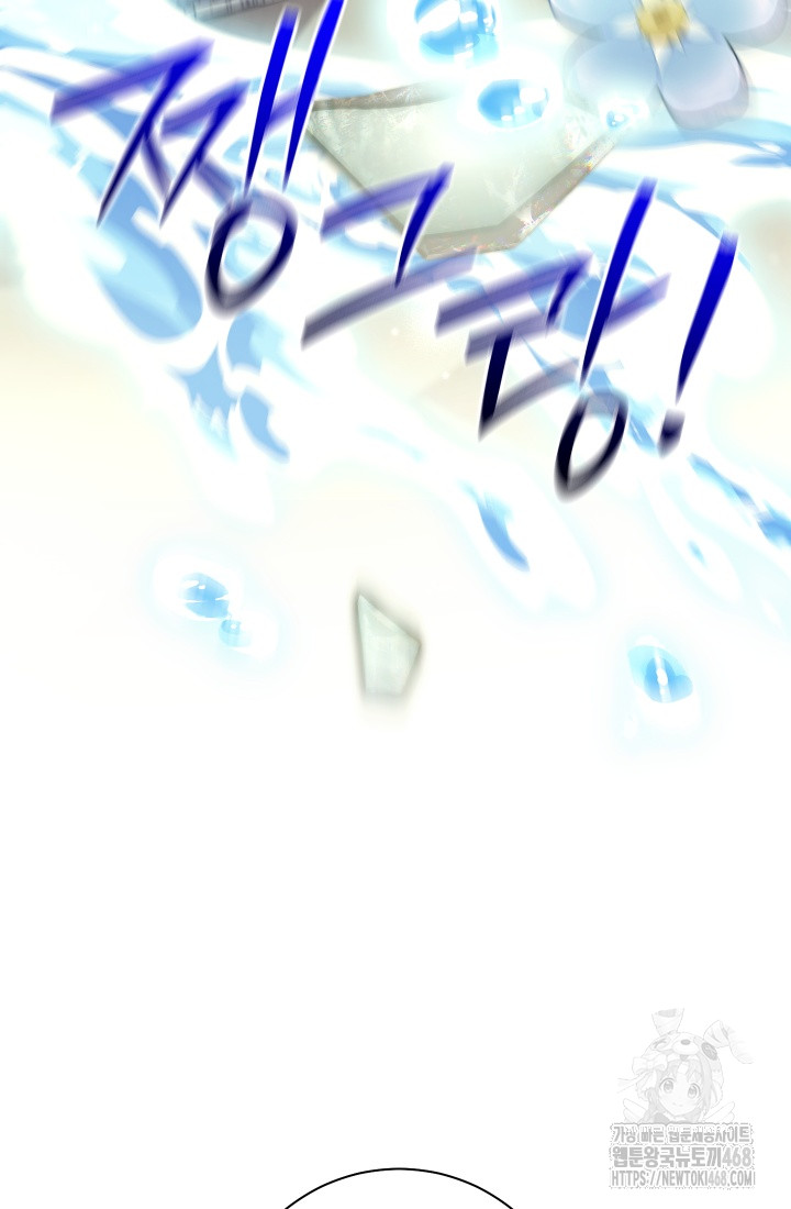 1743845008_14638511666803.jpg