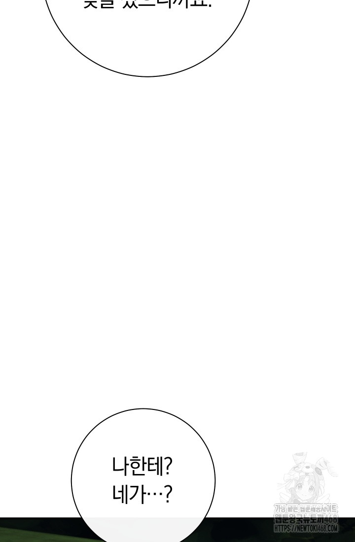 1743844862_15859530170395.jpg