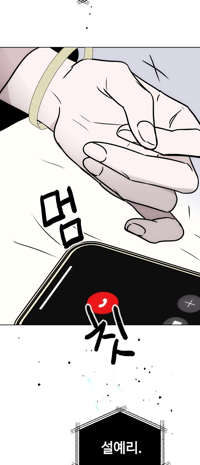 1743845229_88634714526301.jpg