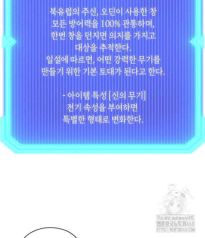 1743844728_94888132493850.jpg