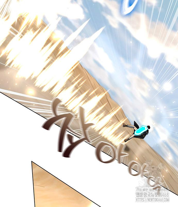 1743844641_28263486005758.jpg
