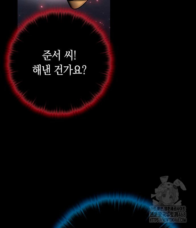 1743844240_29679876408104.jpg