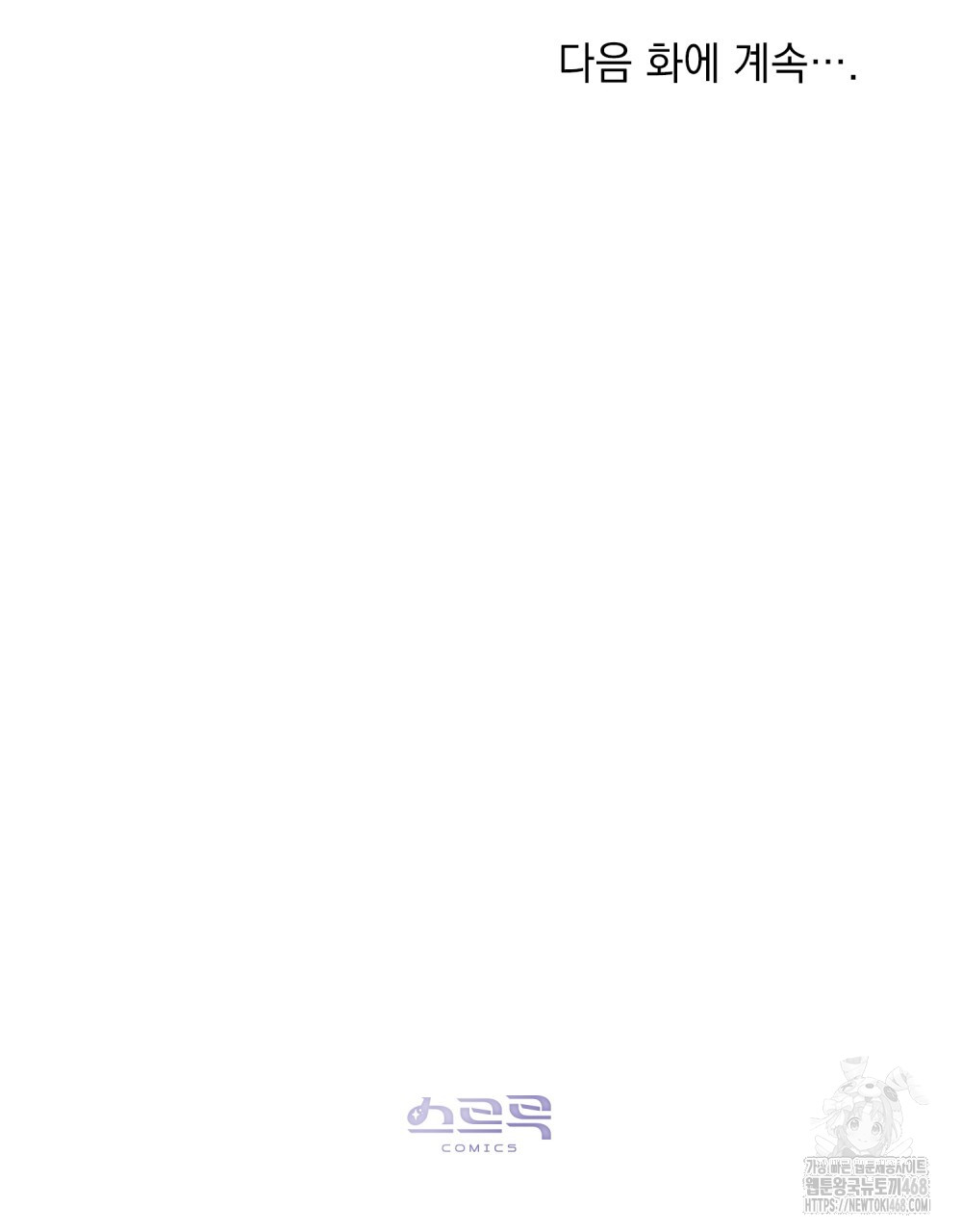 1743845611_49843858645262.jpg