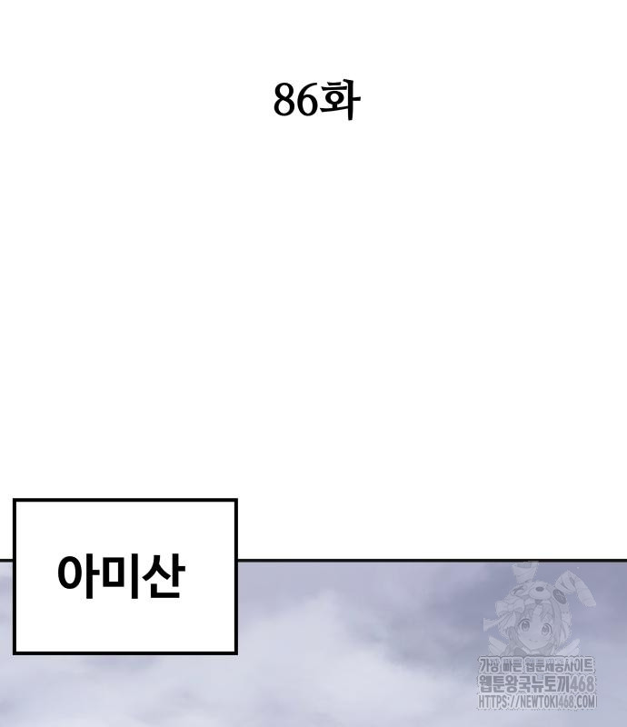 1743845055_32236765519202.jpg