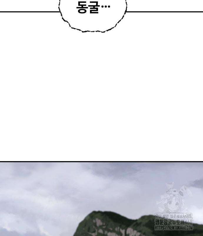 1743845419_22981480176134.jpg