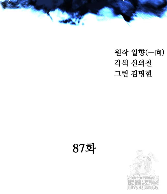 1743845309_90491143230139.jpg