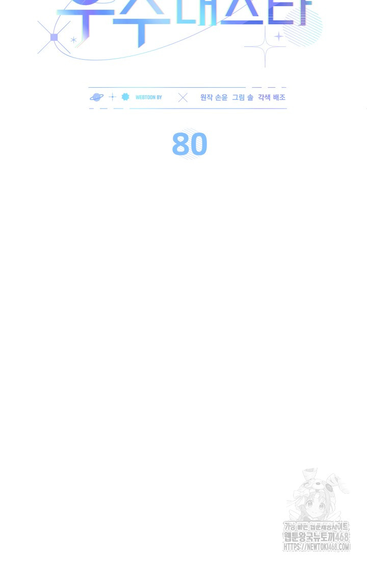 1743844765_68662525842996.jpg
