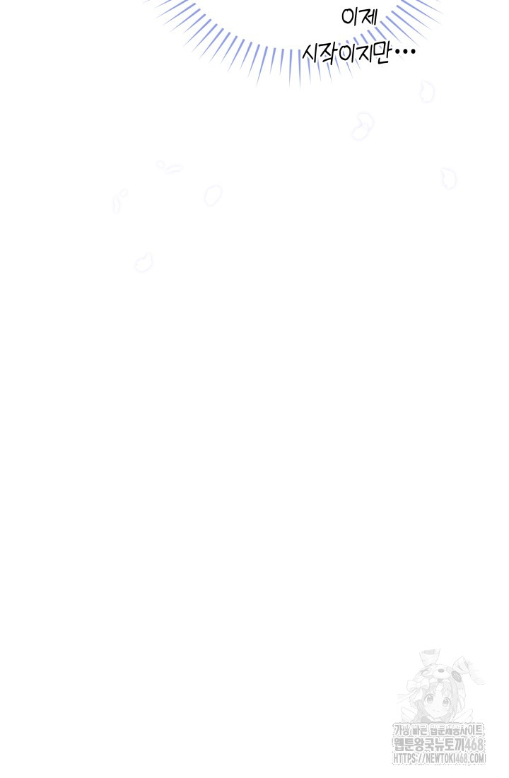 1743845378_82892669243596.jpg