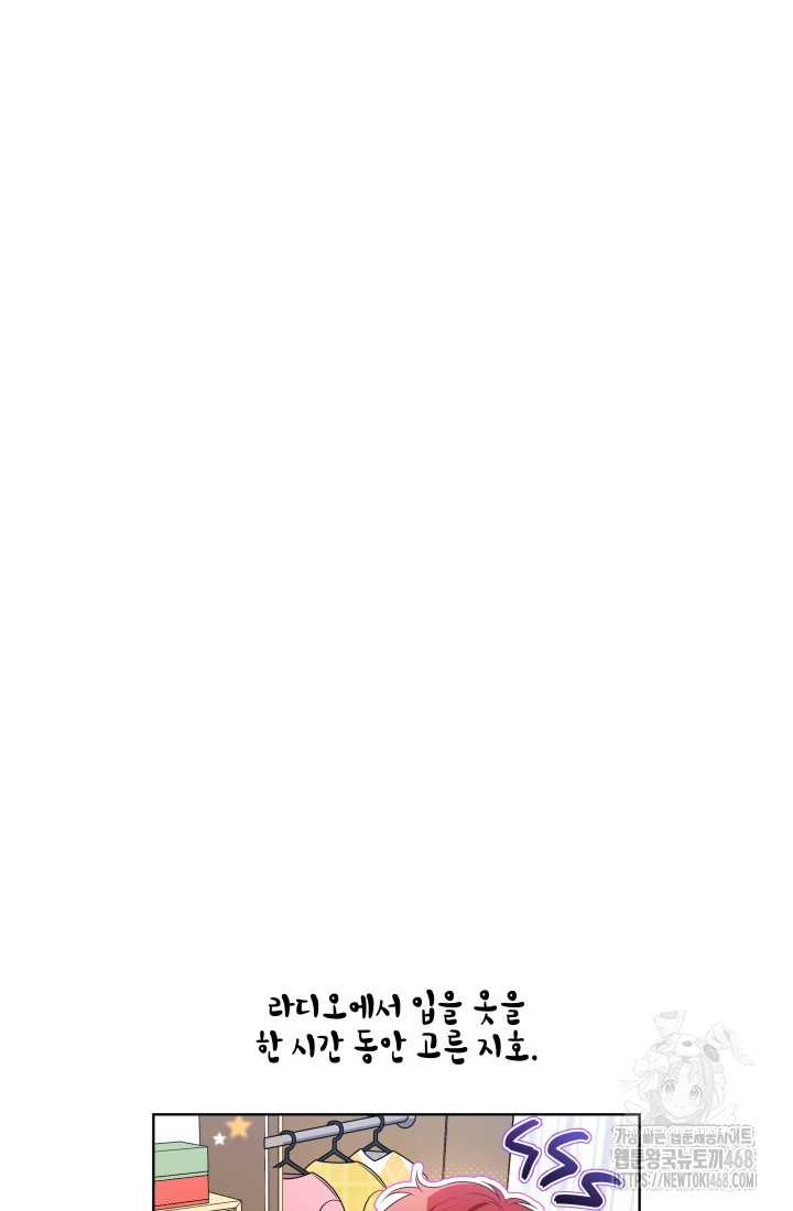 1743845722_44017412326029.jpg