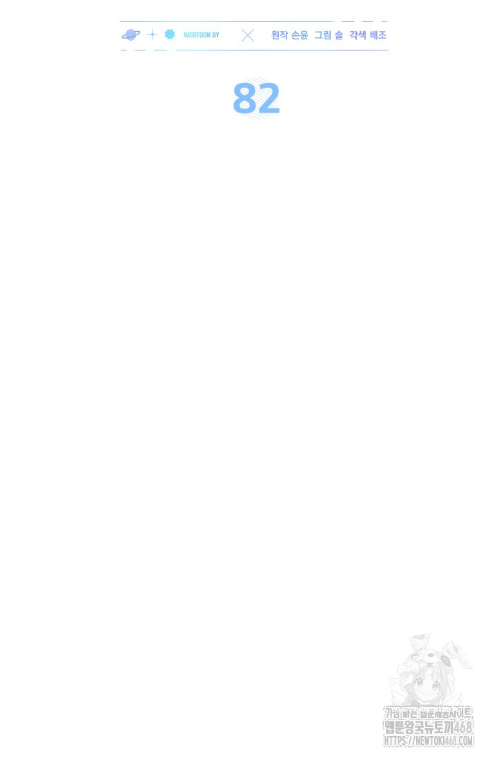 1743845514_98899099755284.jpg