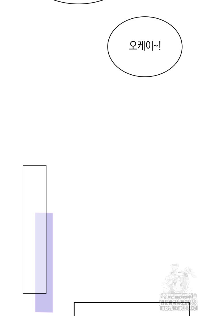 1743845713_74356666645441.jpg
