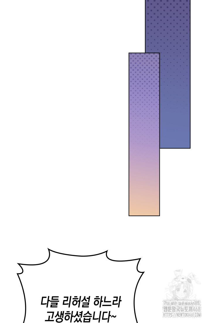 1743845663_23781485425551.jpg