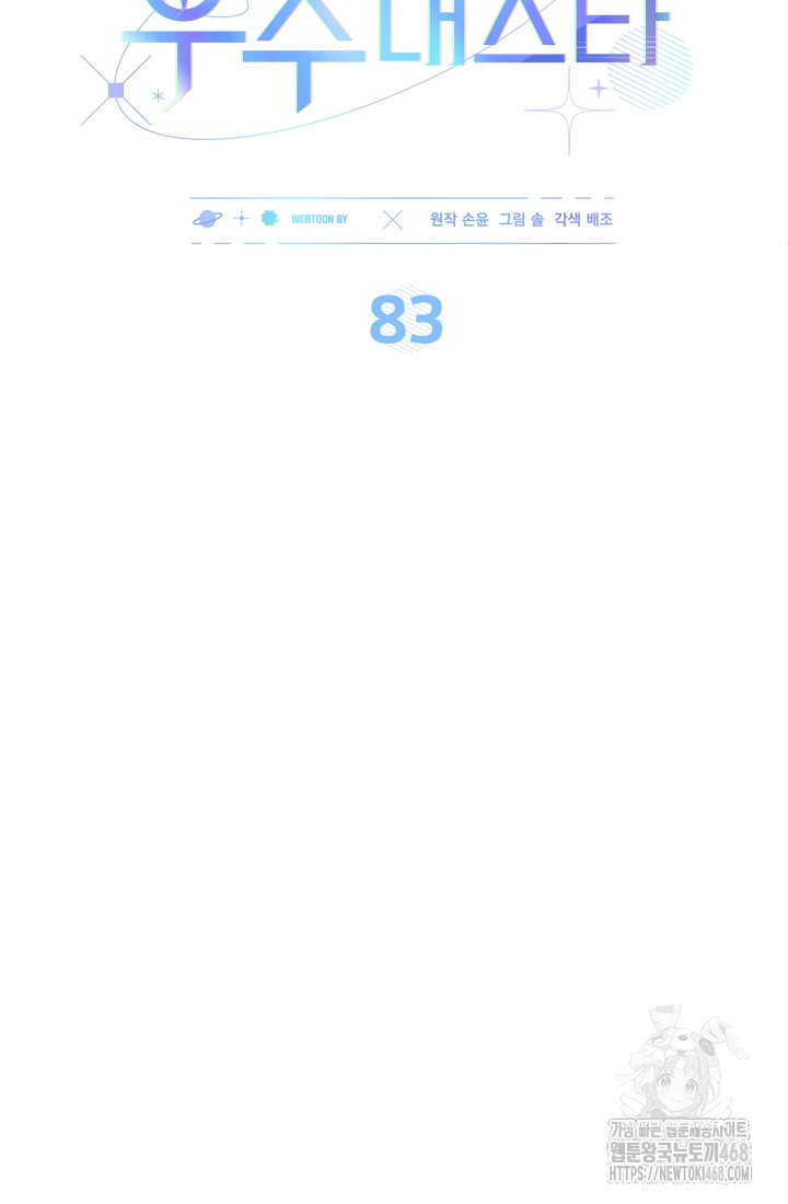 1743845446_26355679102697.jpg