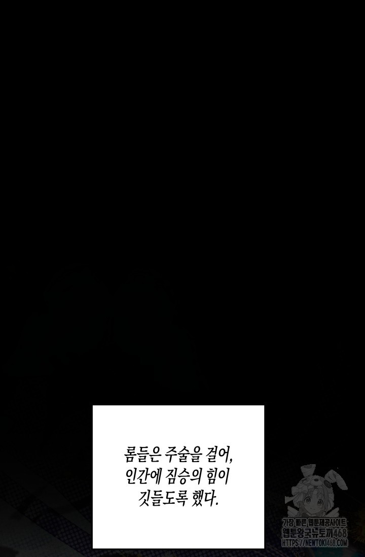 1743846048_31467041073275.jpg