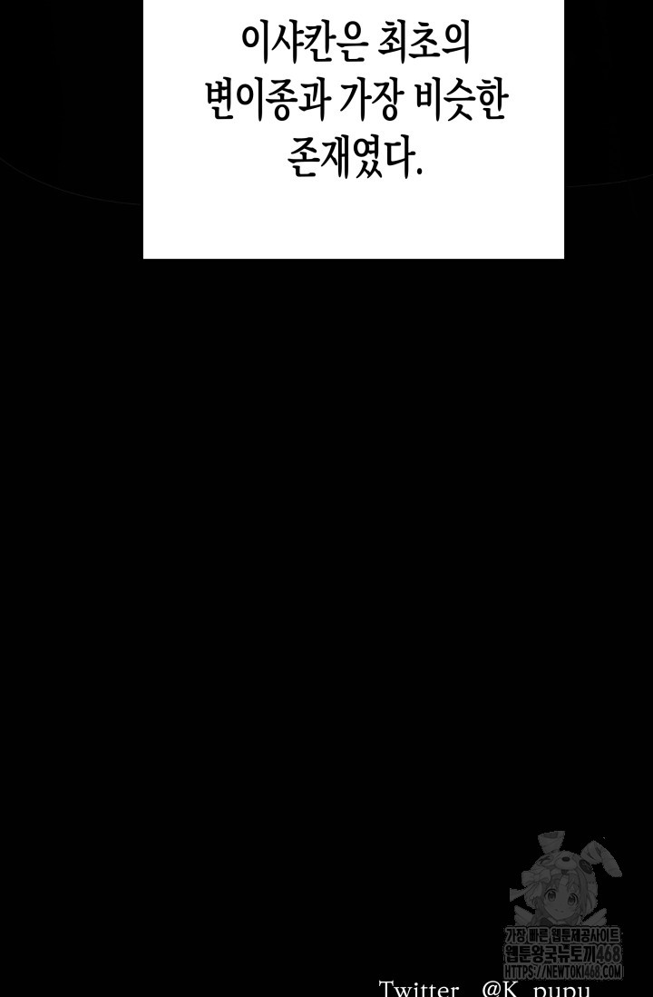 1743846149_41479013749659.jpg