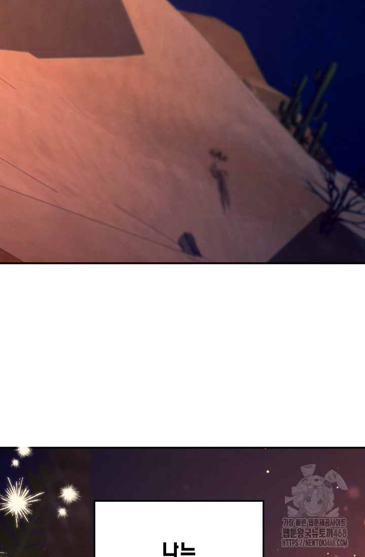 1743845772_65104387028523.jpg