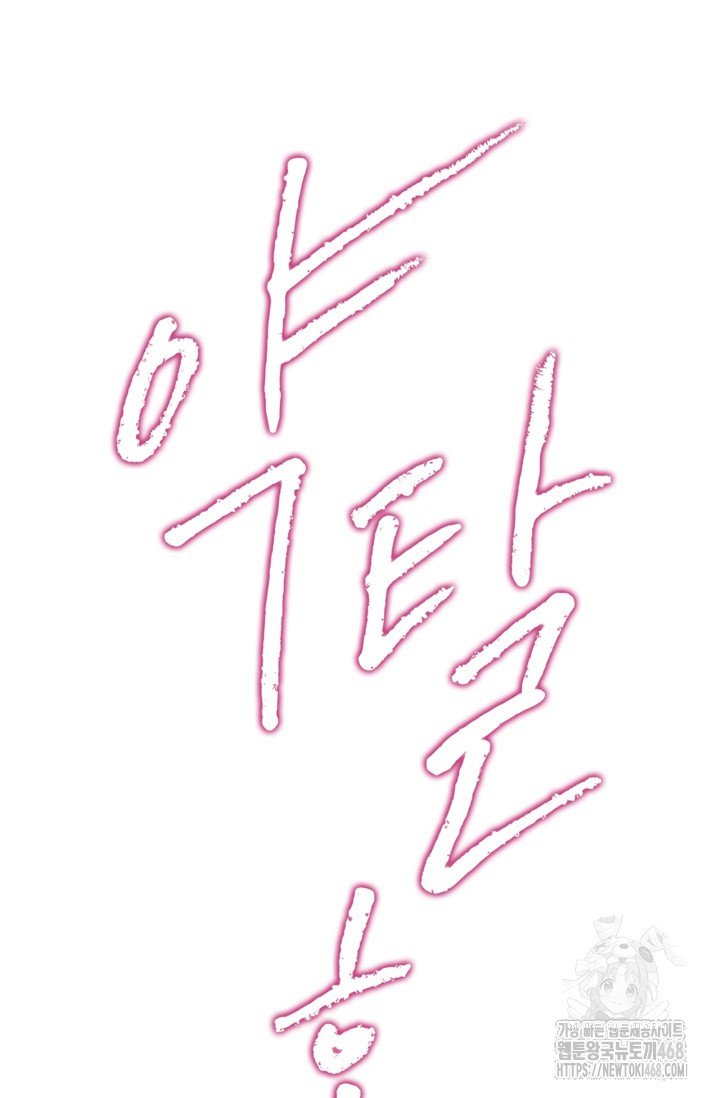 1743845714_16936614419304.jpg