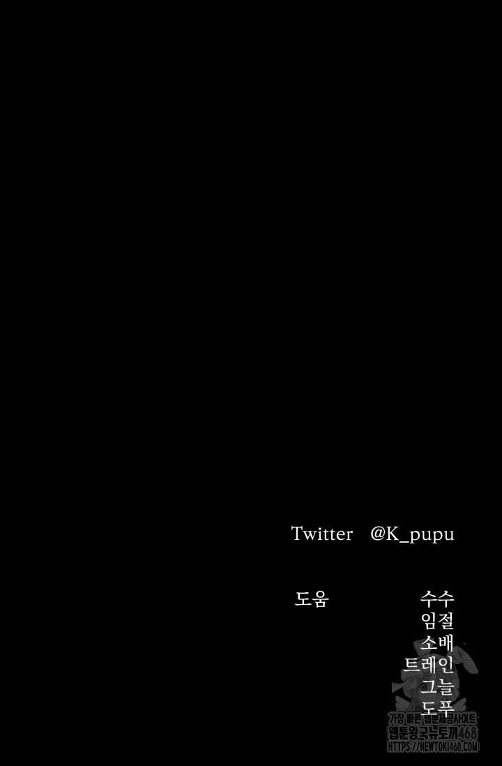 1743845907_22634442379007.jpg