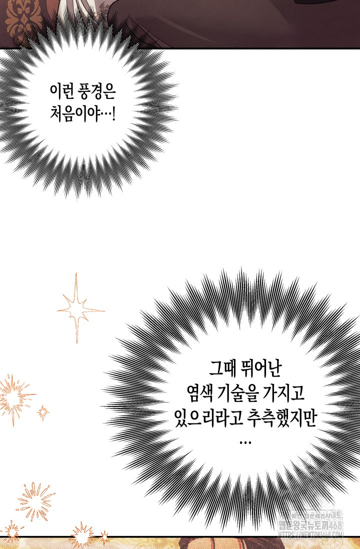 1743845602_78205556061059.jpg