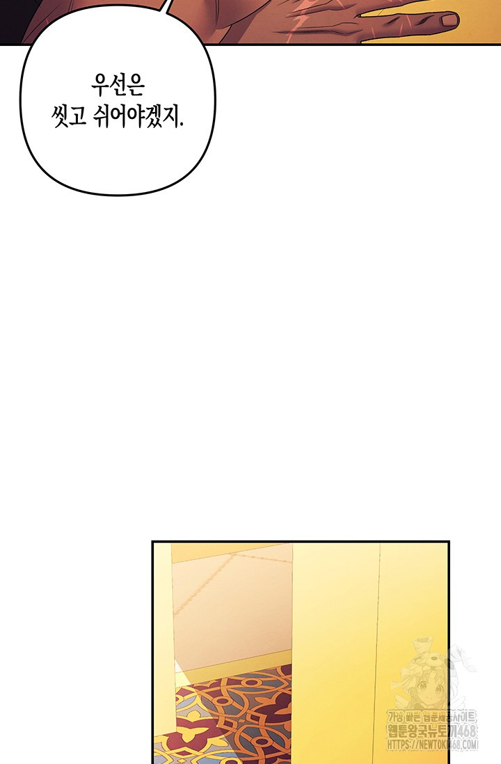 1743845706_17125821383674.jpg