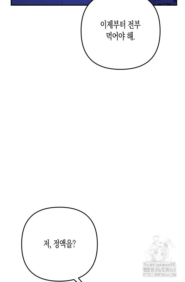 1743845828_49553444276078.jpg
