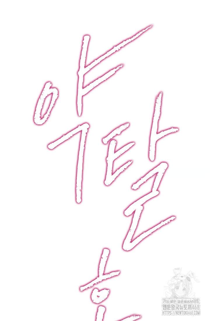 1743845915_84569908713571.jpg