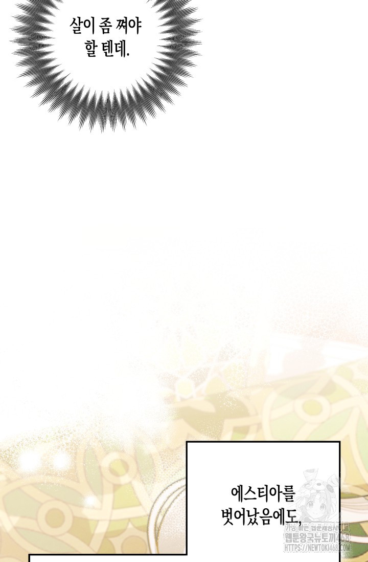 1743845887_38760558960316.jpg