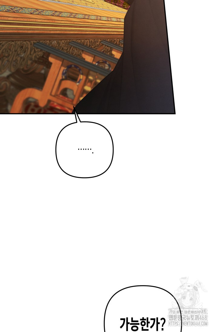 1743846068_46083125233278.jpg