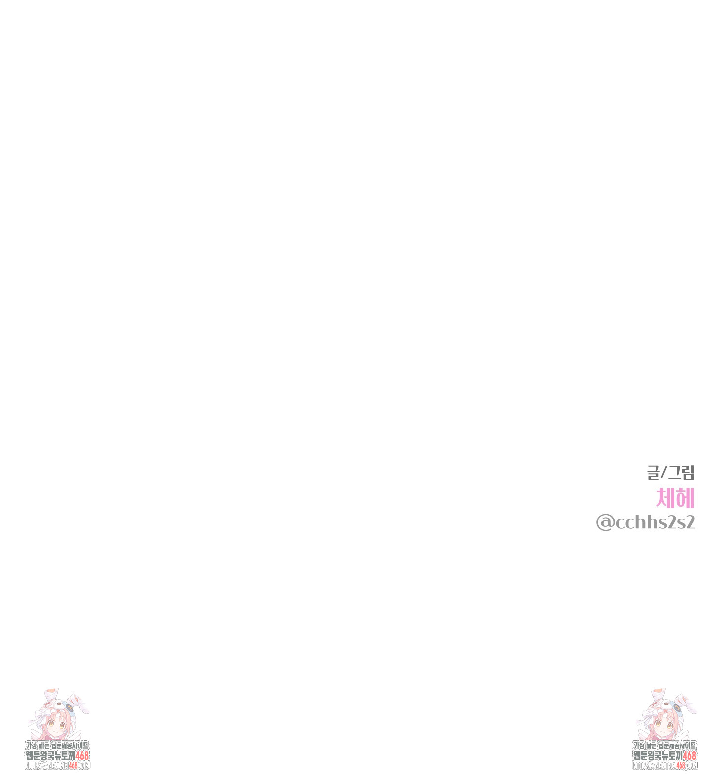 1743847561_32225013263132.jpg